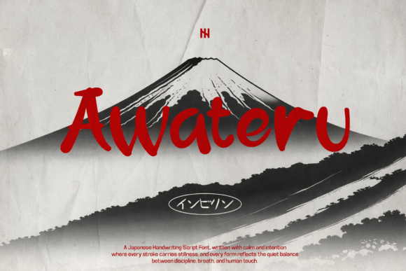 Awateru: A Handwritten Font for Authentic Branding